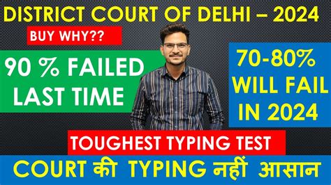 typing hard test|toughest typing test ever.